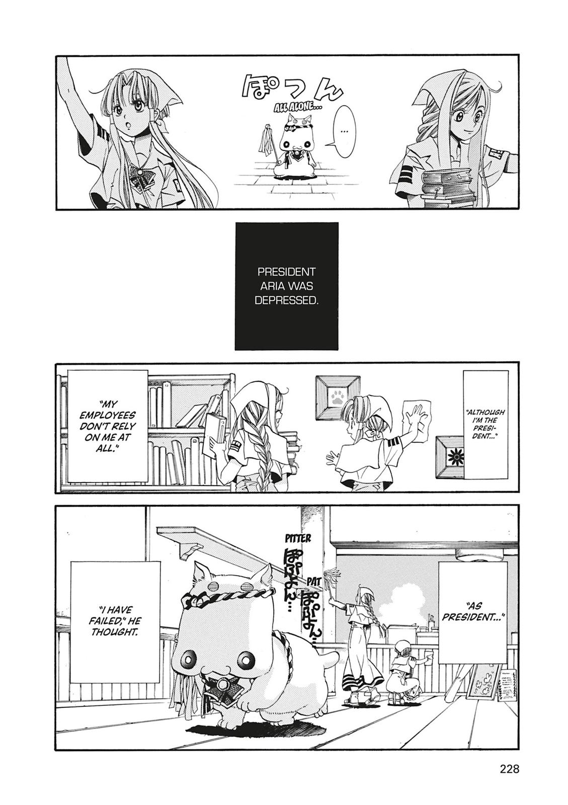 Read Aria ENGLISH Manga Online