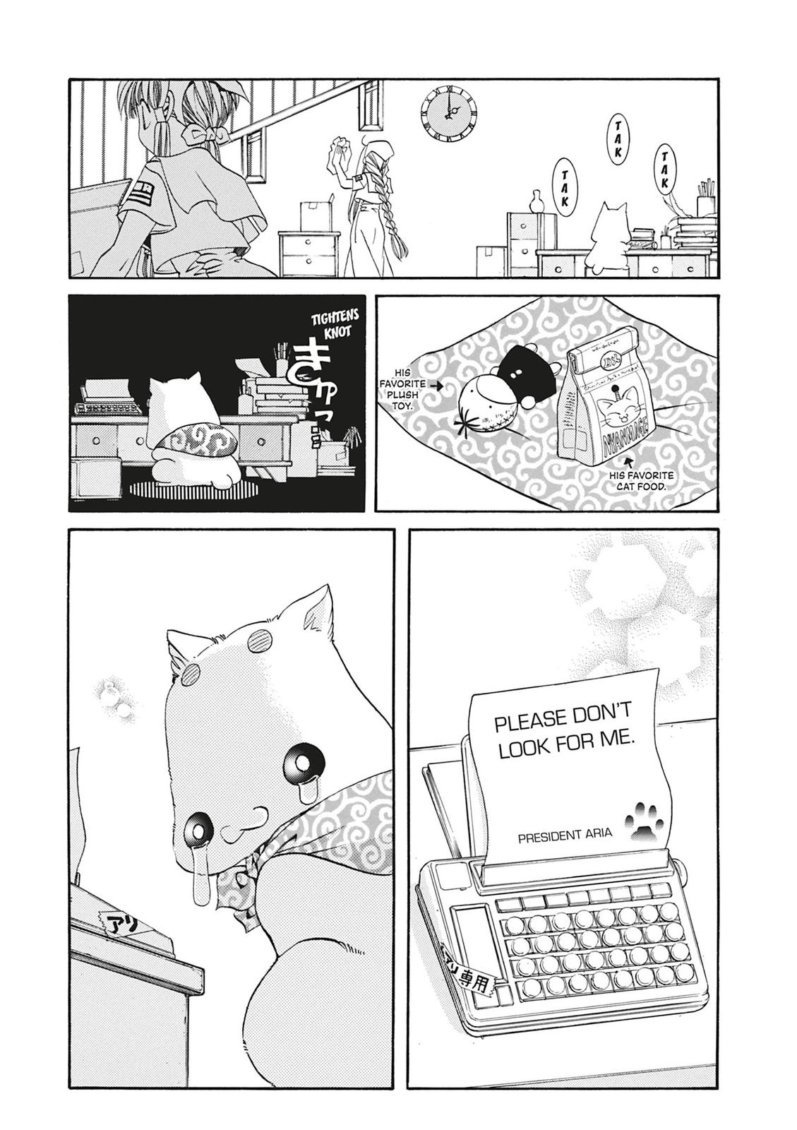 Read Aria ENGLISH Manga Online