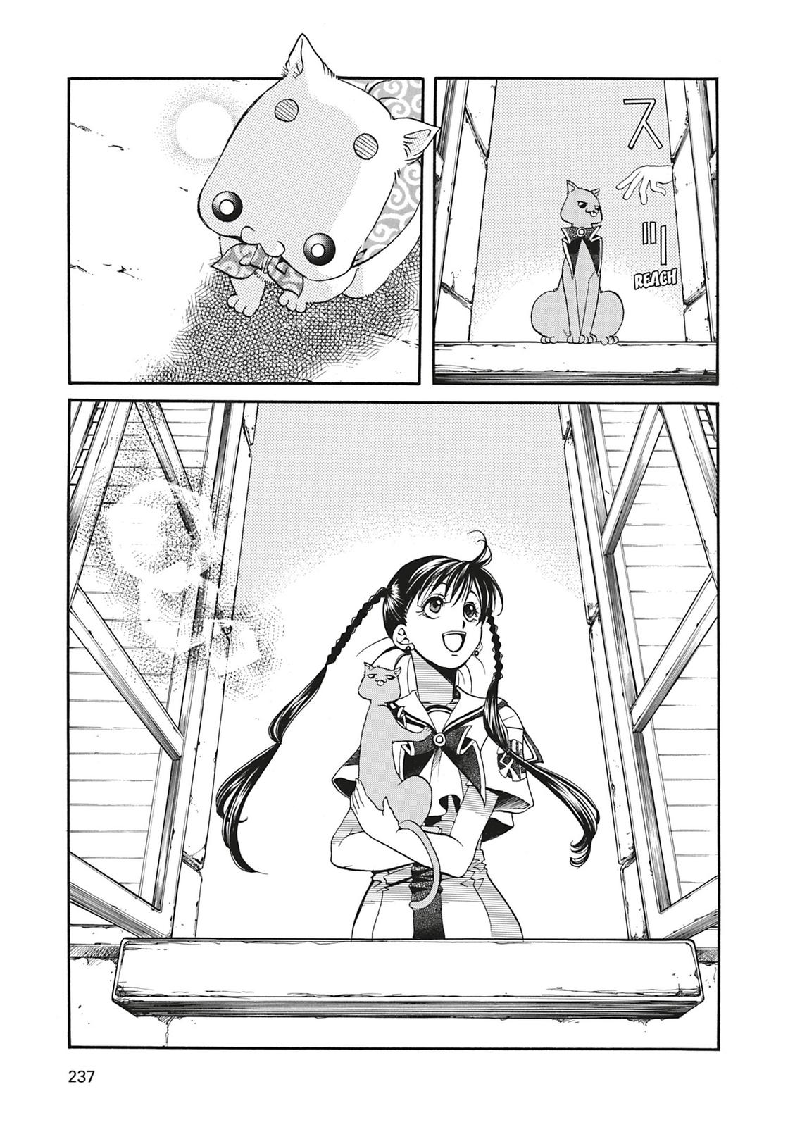 Read Aria ENGLISH Manga Online