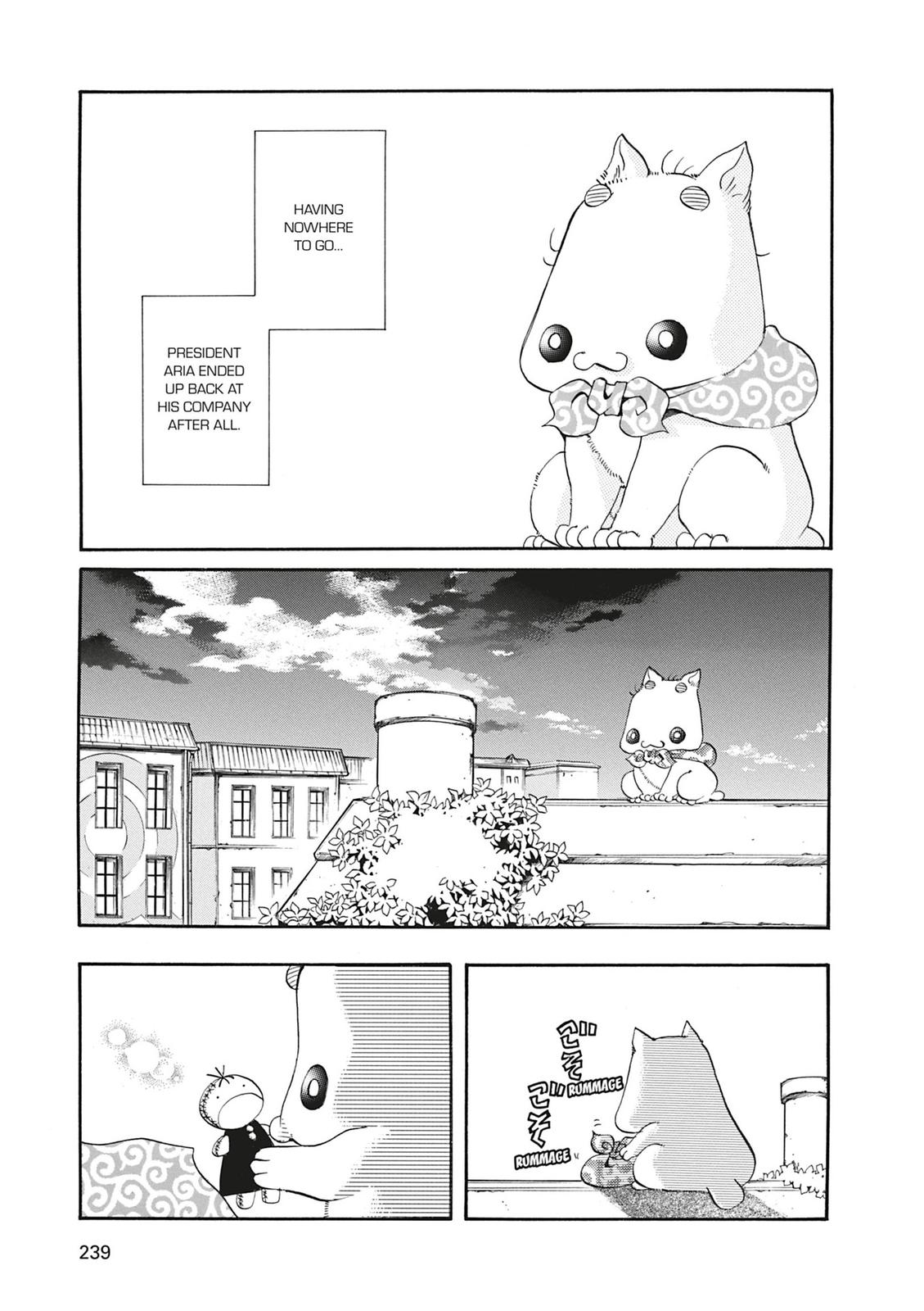 Read Aria ENGLISH Manga Online