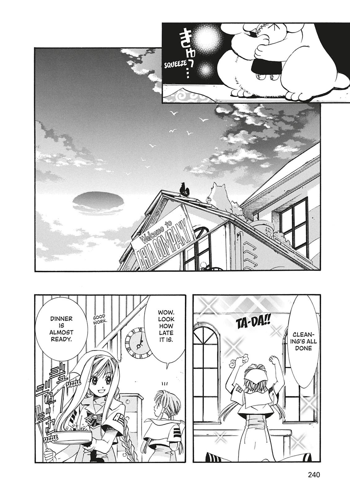 Read Aria ENGLISH Manga Online