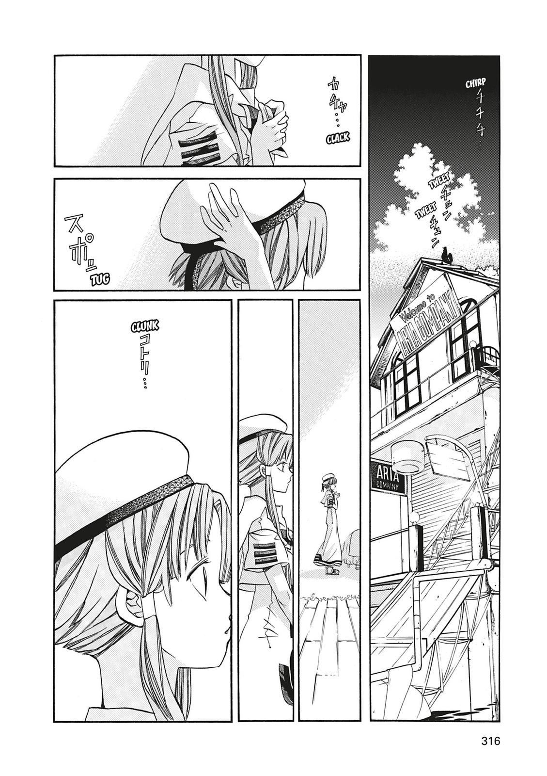 Read Aria ENGLISH Manga Online