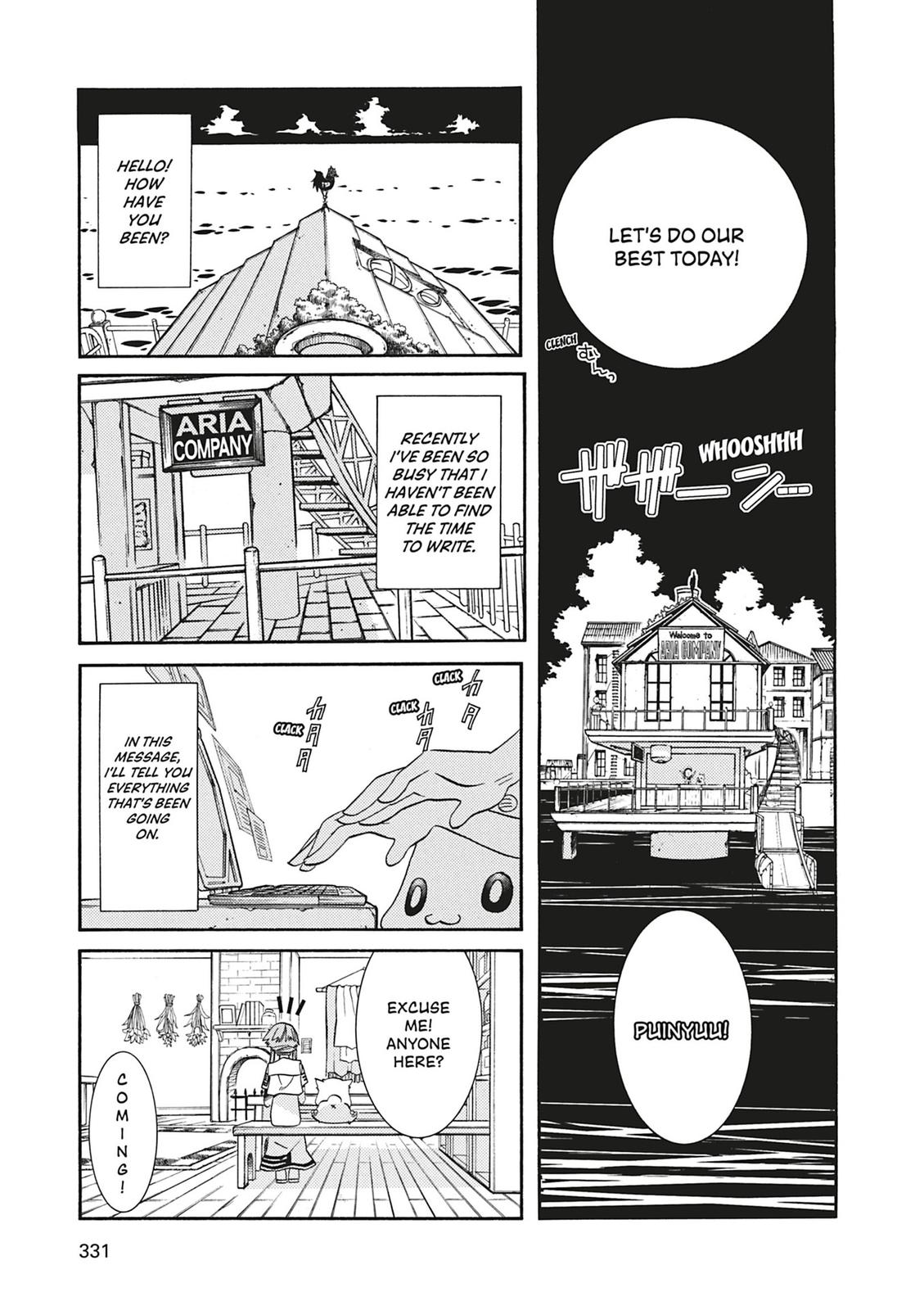 Read Aria ENGLISH Manga Online