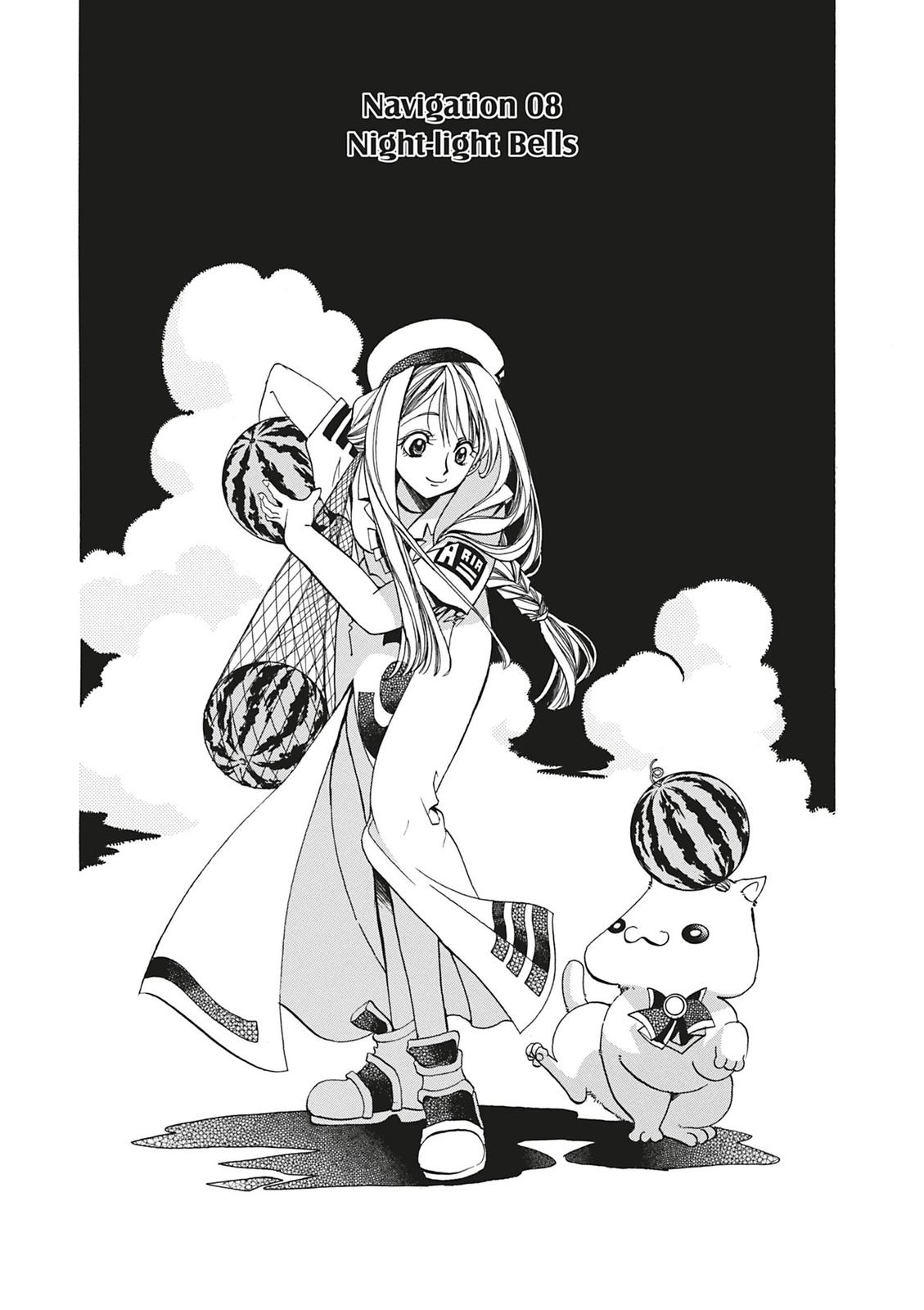 Read Aria ENGLISH Manga Online