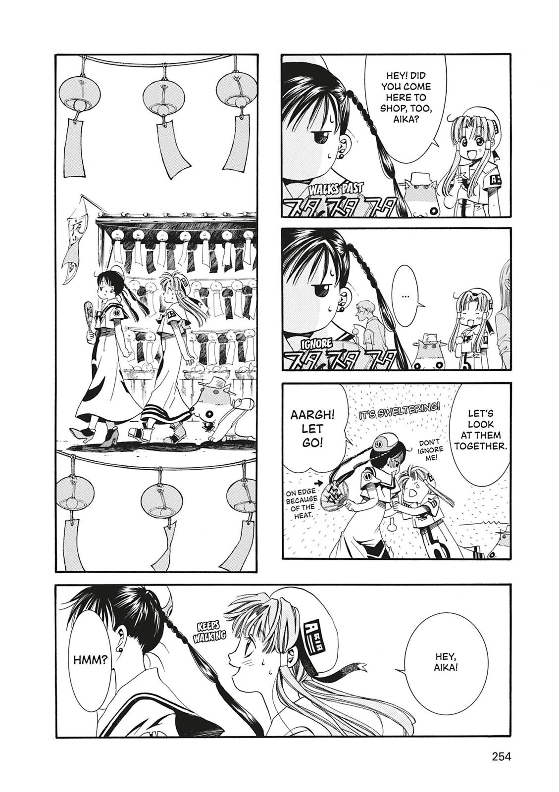 Read Aria ENGLISH Manga Online