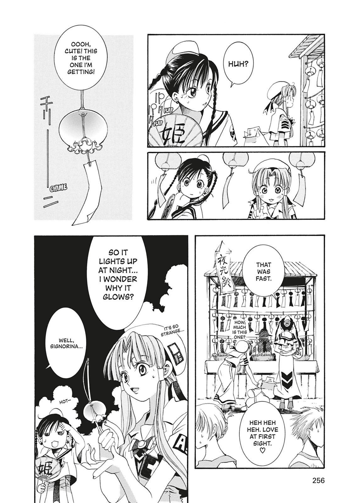 Read Aria ENGLISH Manga Online