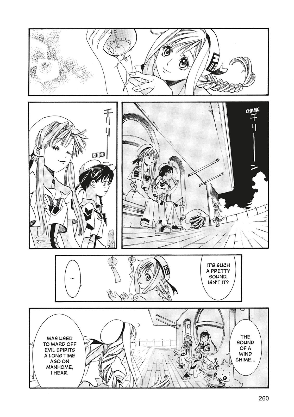 Read Aria ENGLISH Manga Online