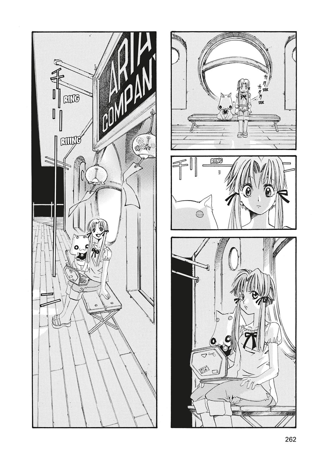 Read Aria ENGLISH Manga Online