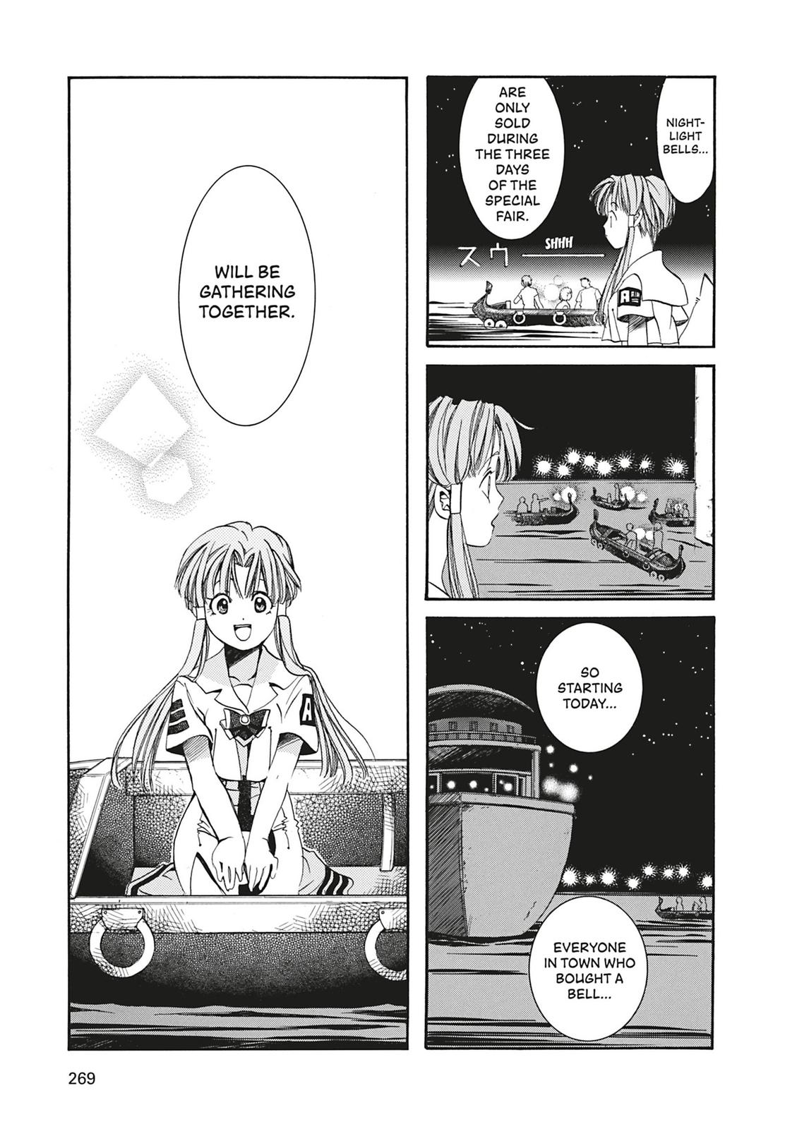 Read Aria ENGLISH Manga Online