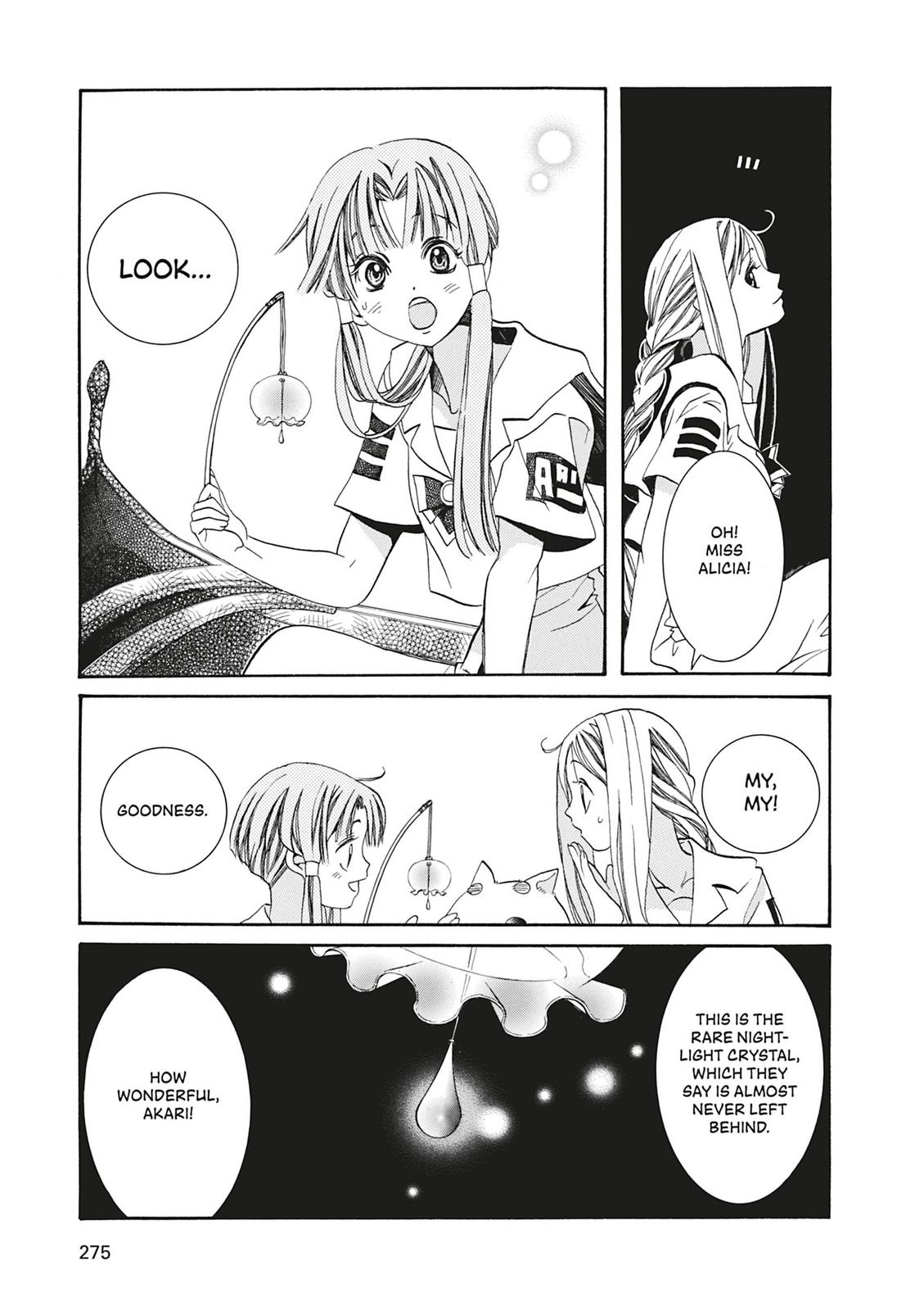 Read Aria ENGLISH Manga Online