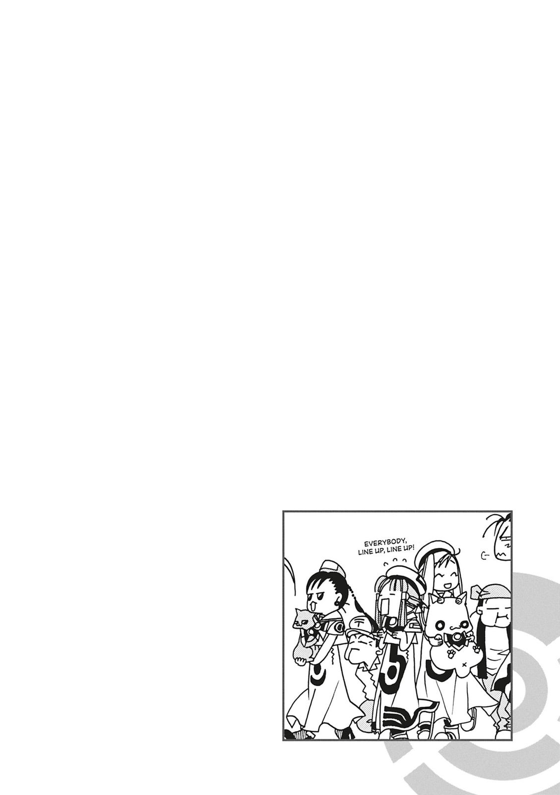 Read Aria ENGLISH Manga Online