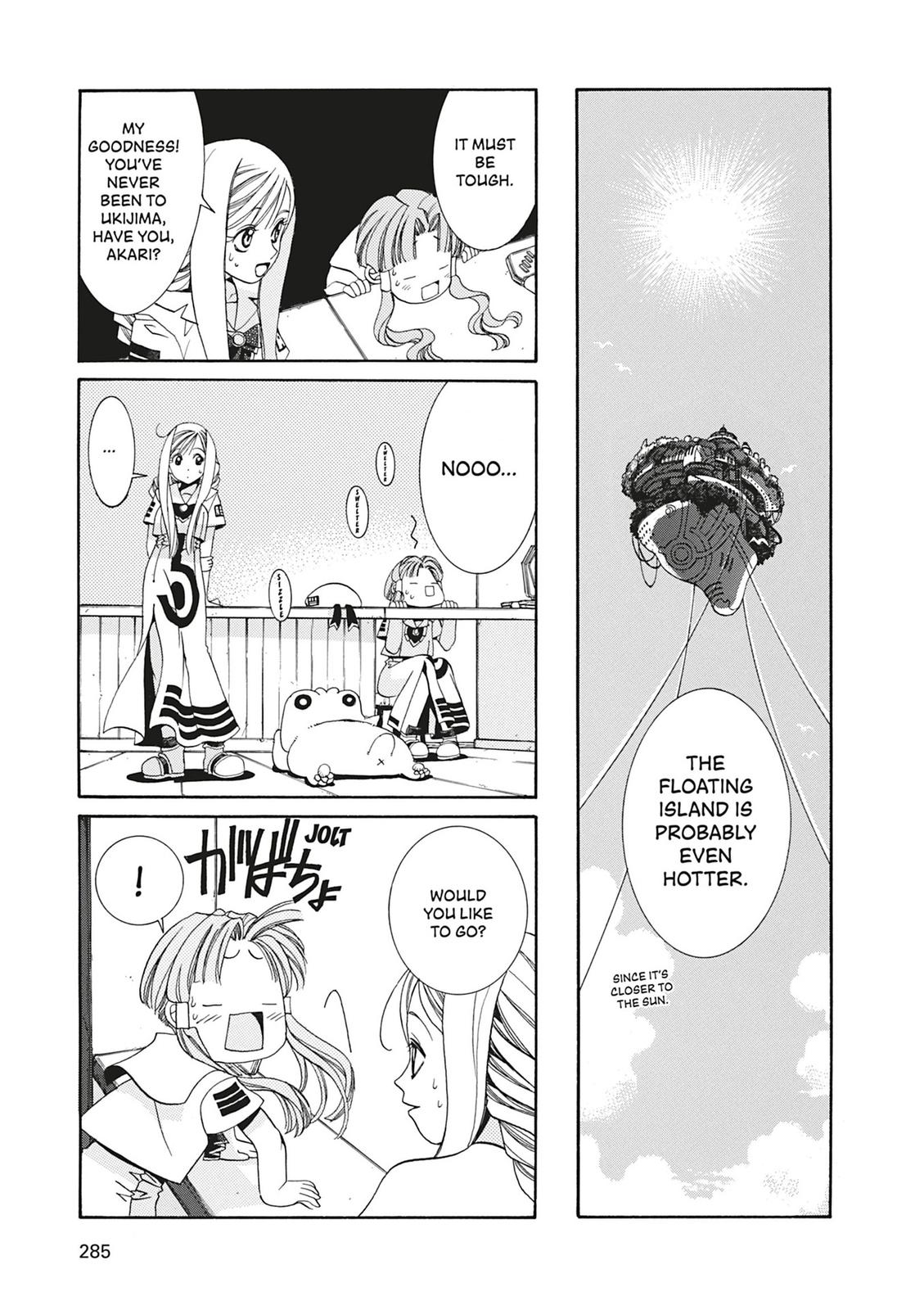 Read Aria ENGLISH Manga Online