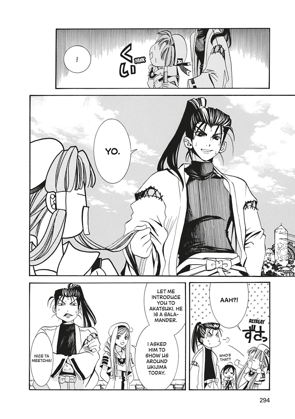 Read Aria ENGLISH Manga Online