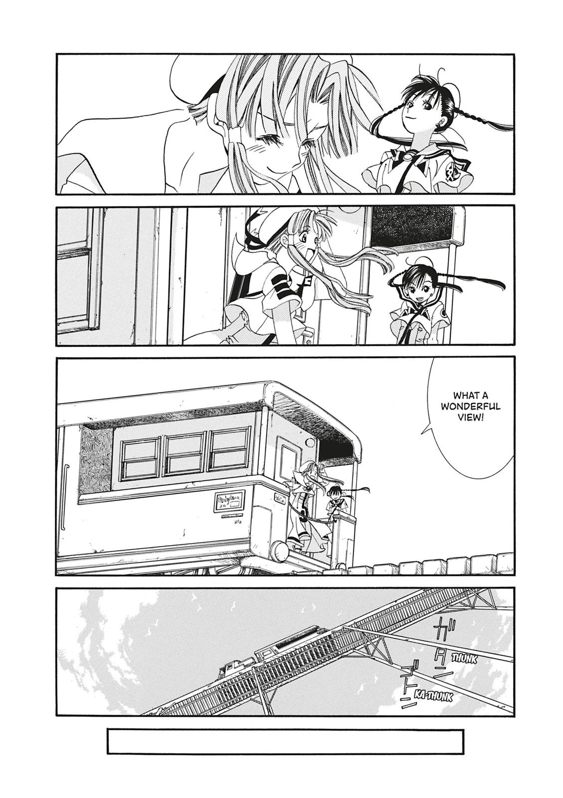 Read Aria ENGLISH Manga Online