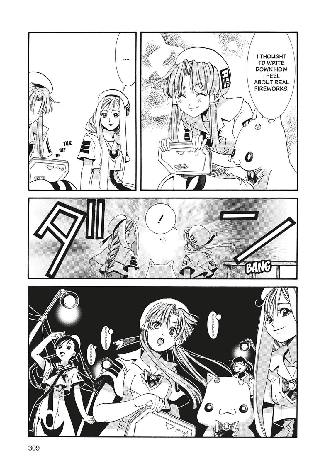 Read Aria ENGLISH Manga Online