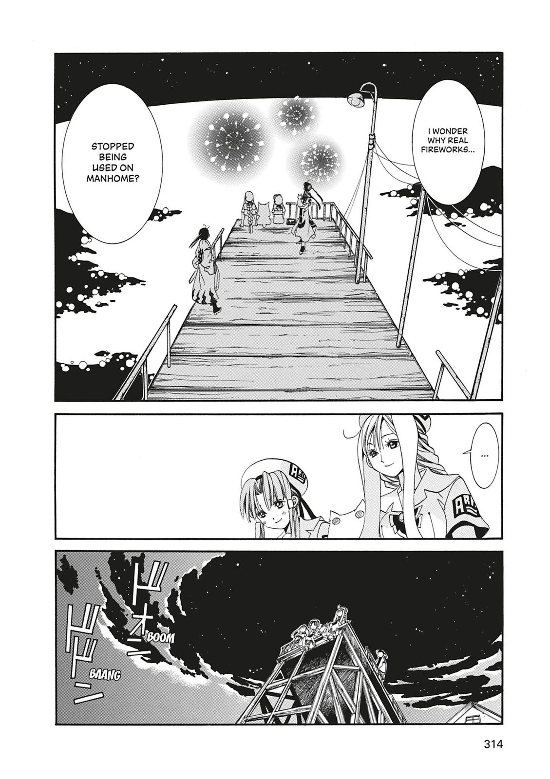 Read Aria ENGLISH Manga Online