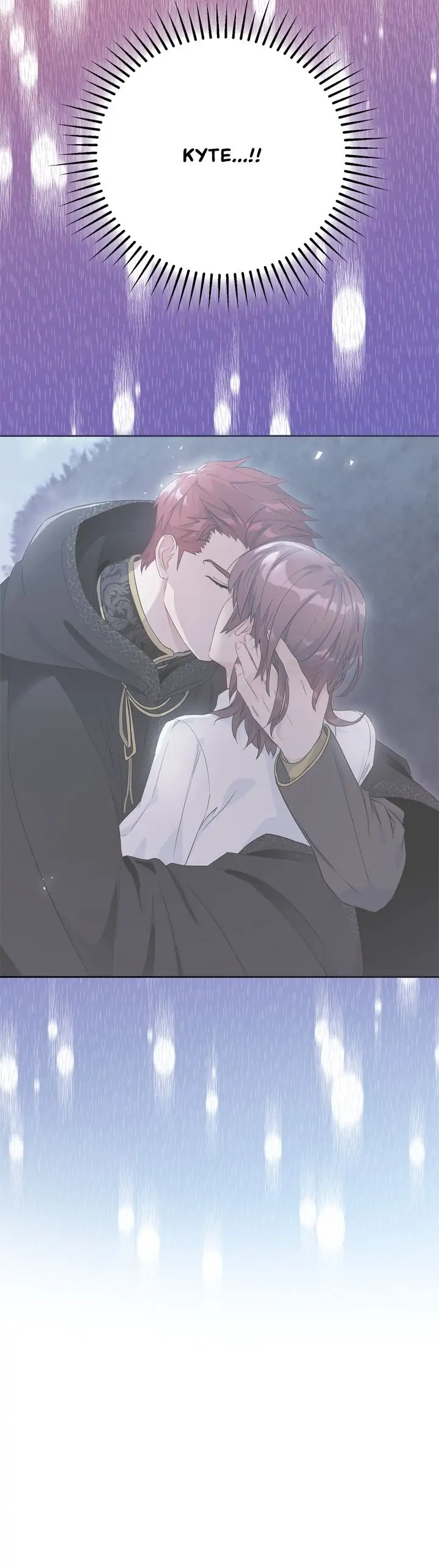 Read As You Wish, Prince ENGLISH Manga Online