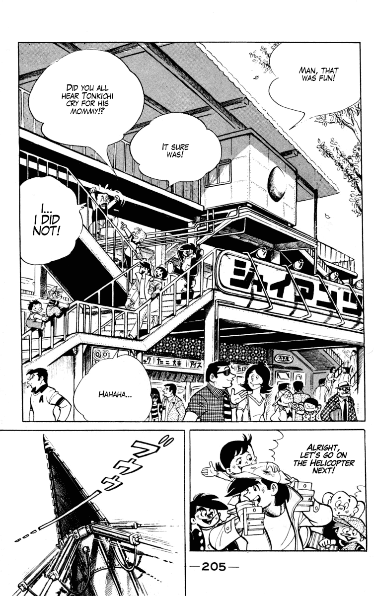 Read Ashita no Joe_ Fighting for Tomorrow ENGLISH Manga Online