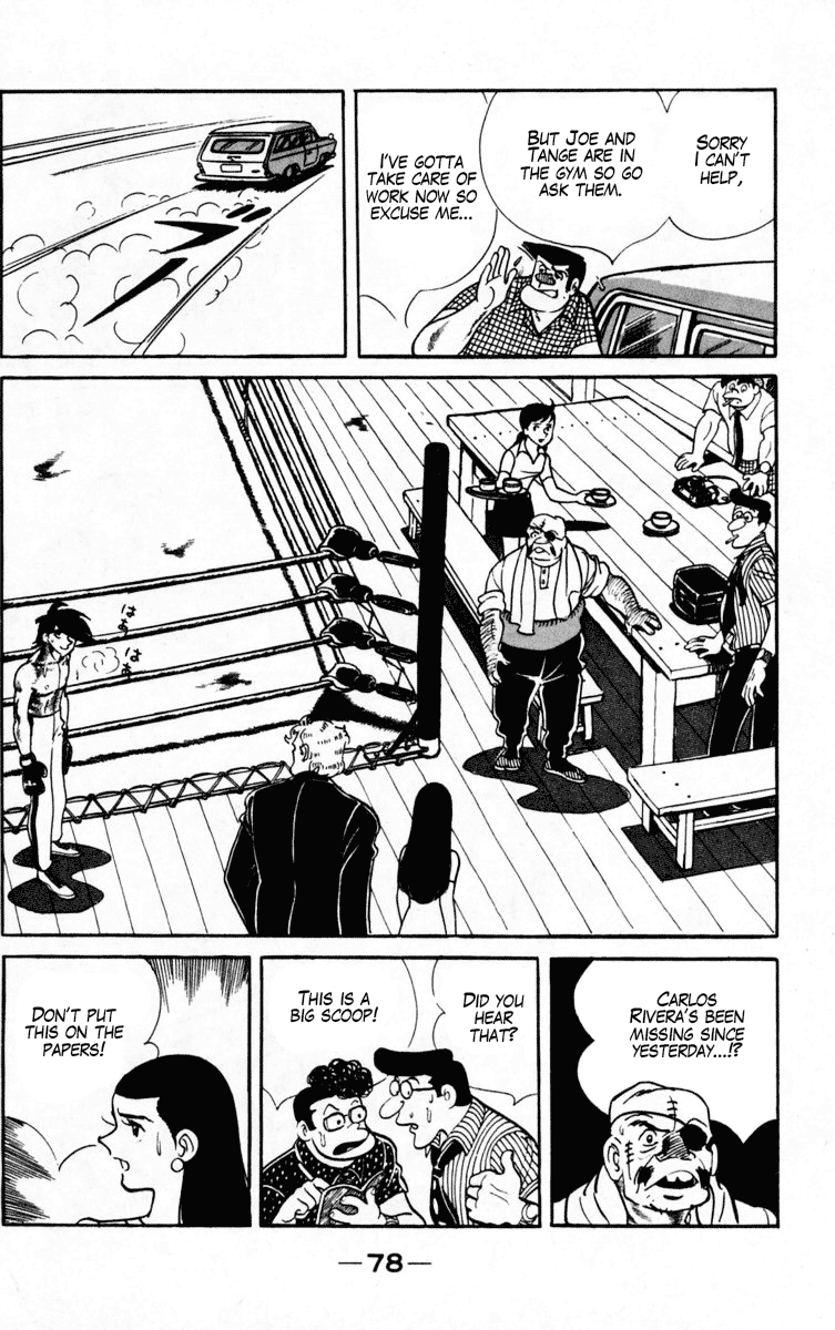 Read Ashita no Joe_ Fighting for Tomorrow ENGLISH Manga Online