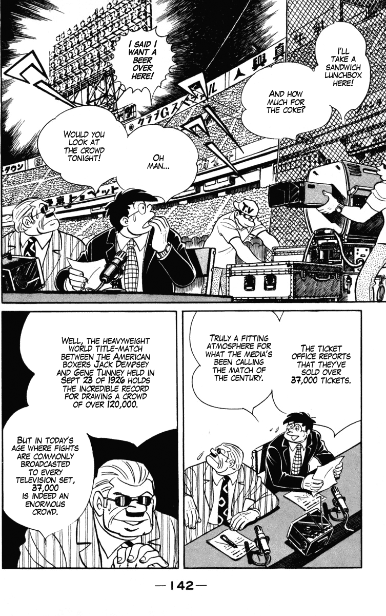 Read Ashita no Joe_ Fighting for Tomorrow ENGLISH Manga Online