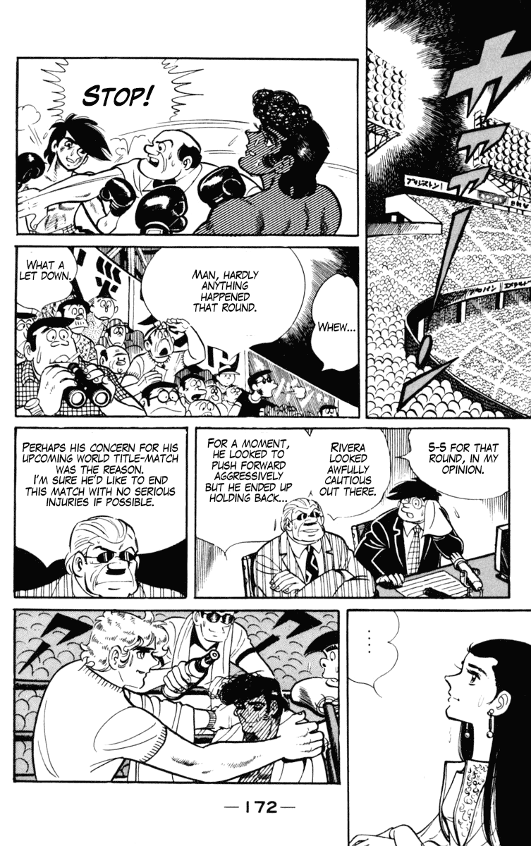 Read Ashita no Joe_ Fighting for Tomorrow ENGLISH Manga Online