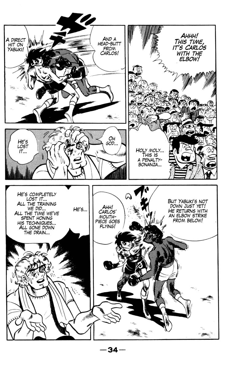 Read Ashita no Joe_ Fighting for Tomorrow ENGLISH Manga Online