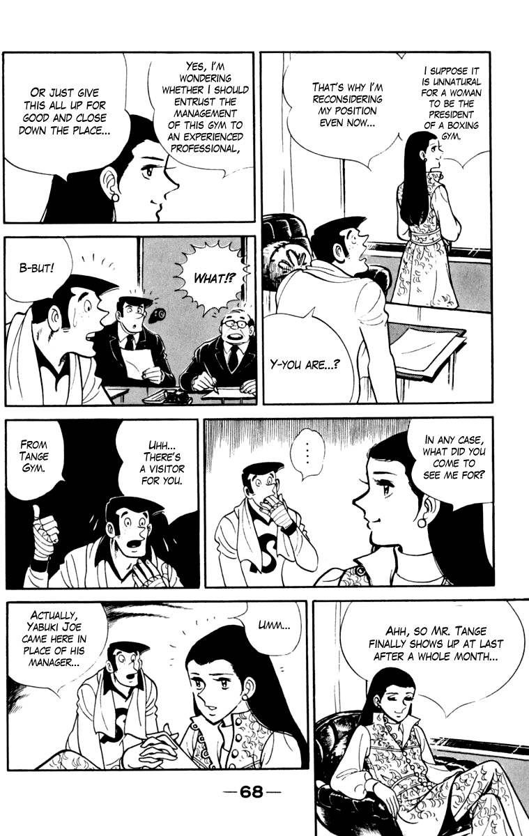 Read Ashita no Joe_ Fighting for Tomorrow ENGLISH Manga Online