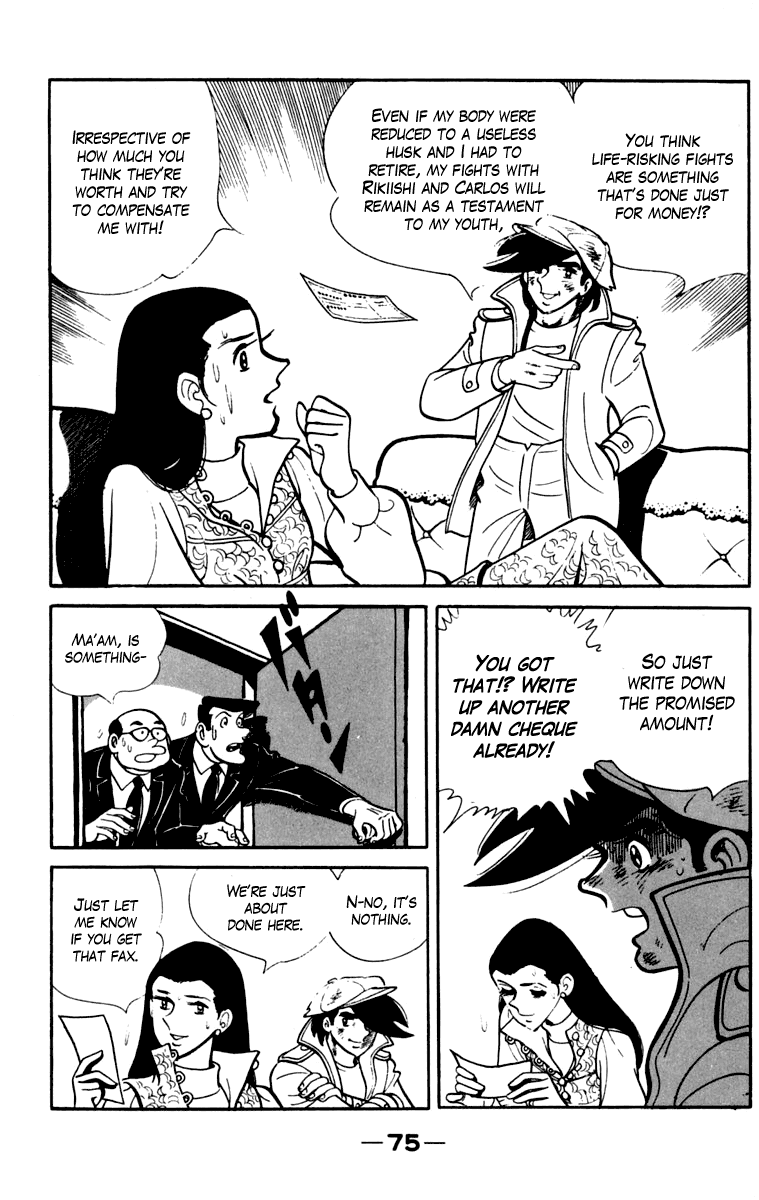 Read Ashita no Joe_ Fighting for Tomorrow ENGLISH Manga Online