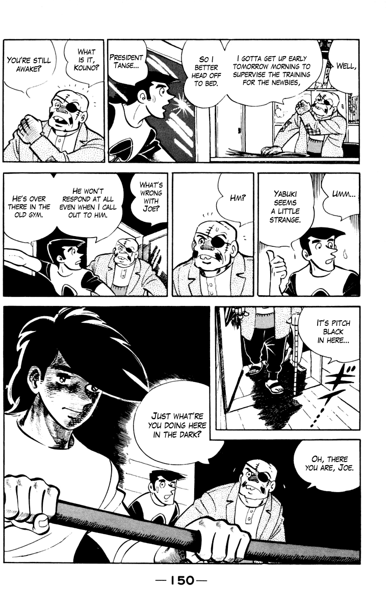 Read Ashita no Joe_ Fighting for Tomorrow ENGLISH Manga Online