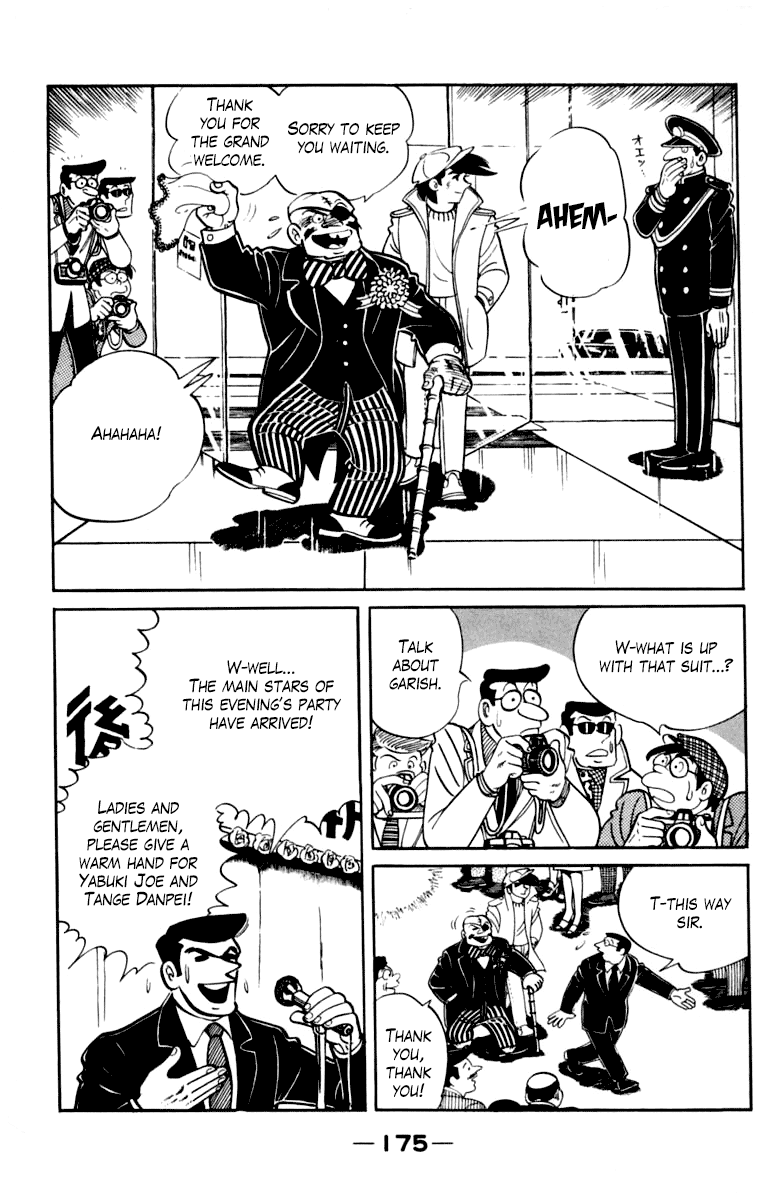 Read Ashita no Joe_ Fighting for Tomorrow ENGLISH Manga Online