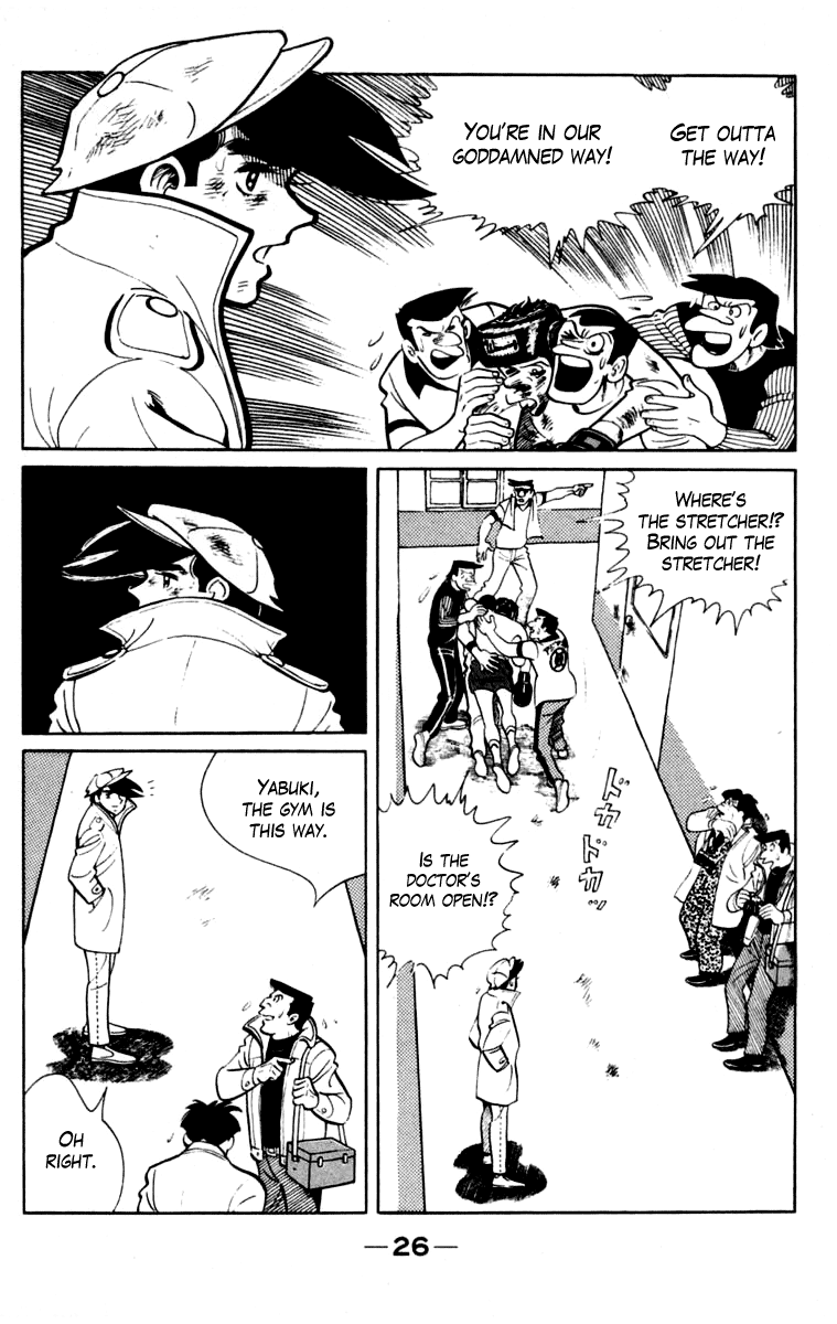 Read Ashita no Joe_ Fighting for Tomorrow ENGLISH Manga Online