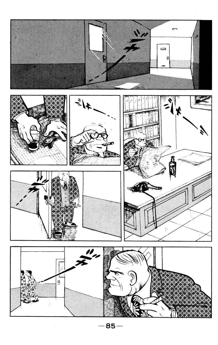 Read Ashita no Joe_ Fighting for Tomorrow ENGLISH Manga Online