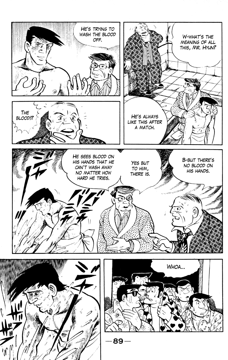 Read Ashita no Joe_ Fighting for Tomorrow ENGLISH Manga Online