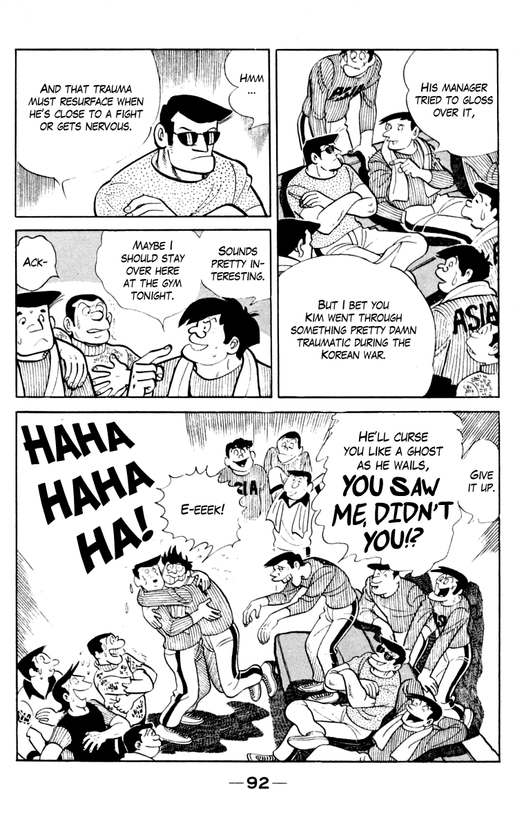 Read Ashita no Joe_ Fighting for Tomorrow ENGLISH Manga Online