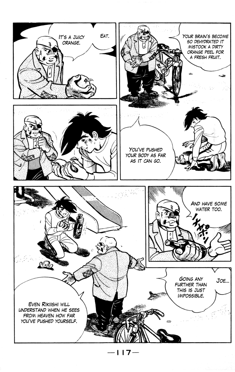 Read Ashita no Joe_ Fighting for Tomorrow ENGLISH Manga Online