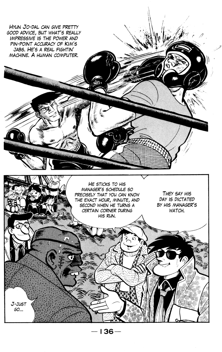 Read Ashita no Joe_ Fighting for Tomorrow ENGLISH Manga Online