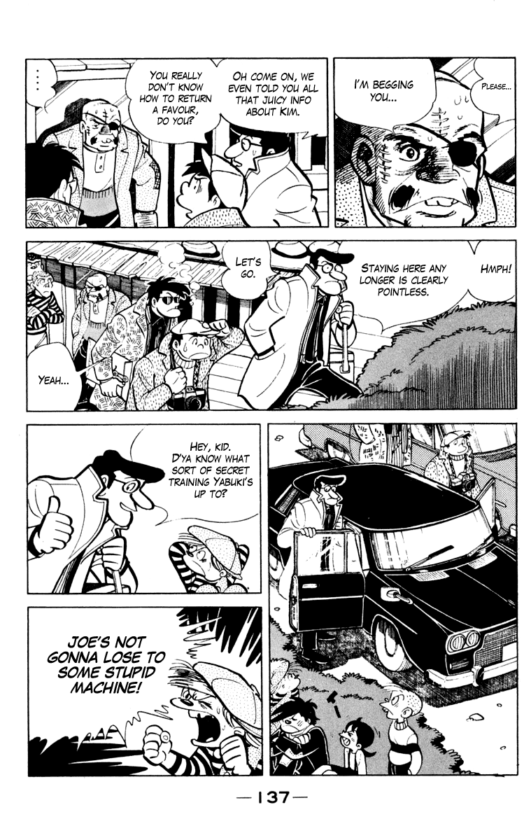 Read Ashita no Joe_ Fighting for Tomorrow ENGLISH Manga Online