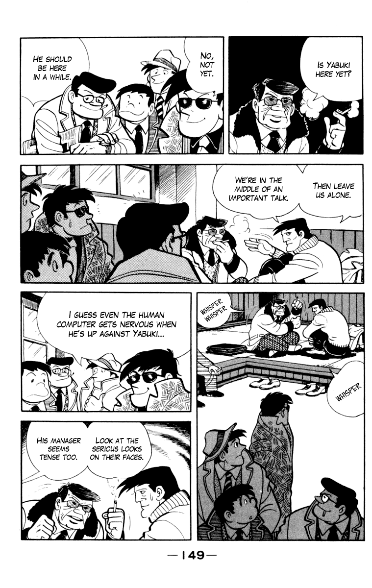 Read Ashita no Joe_ Fighting for Tomorrow ENGLISH Manga Online