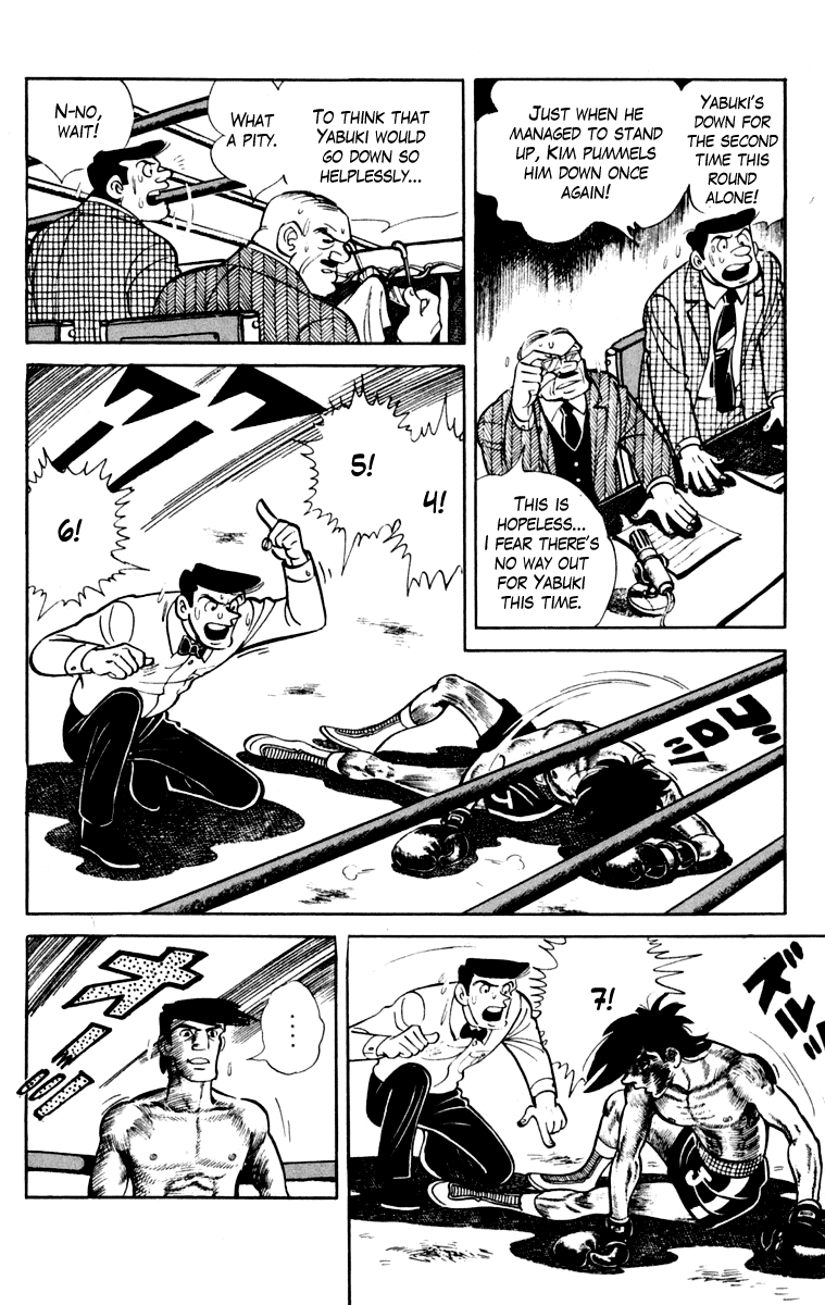 Read Ashita no Joe_ Fighting for Tomorrow ENGLISH Manga Online