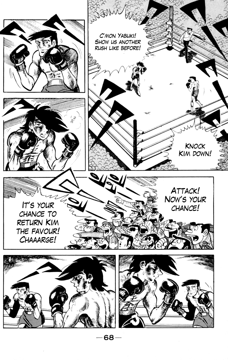 Read Ashita no Joe_ Fighting for Tomorrow ENGLISH Manga Online