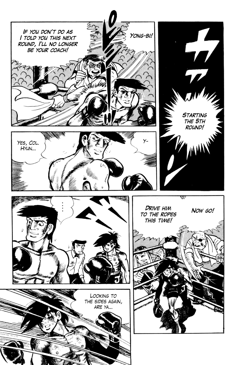 Read Ashita no Joe_ Fighting for Tomorrow ENGLISH Manga Online