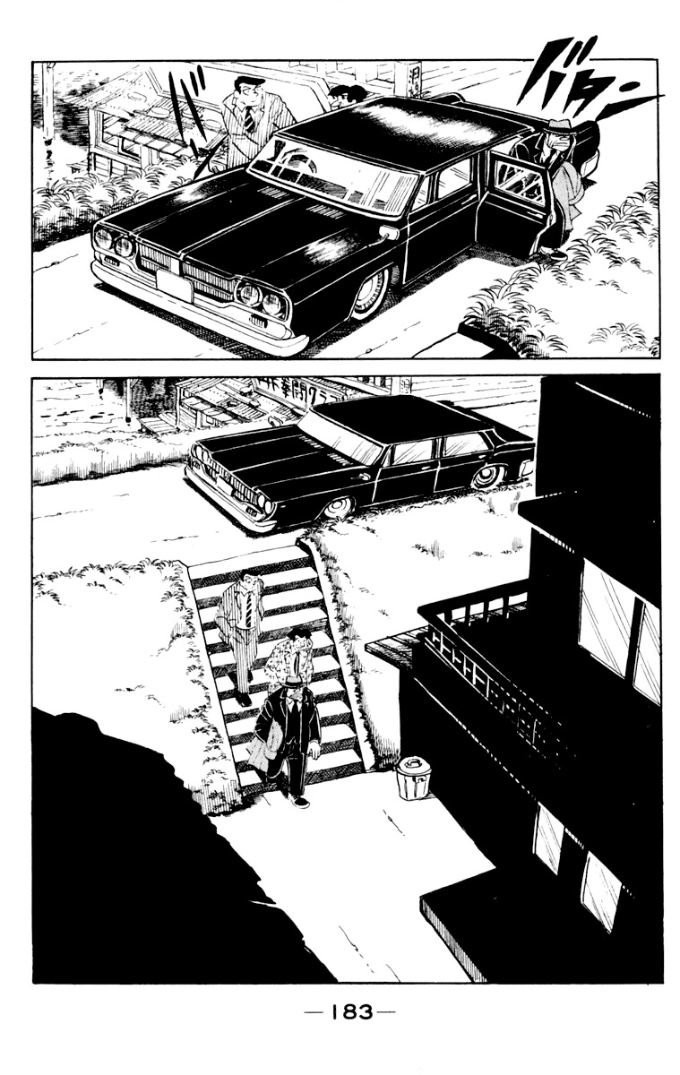 Read Ashita no Joe_ Fighting for Tomorrow ENGLISH Manga Online