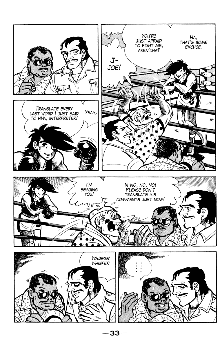 Read Ashita no Joe_ Fighting for Tomorrow ENGLISH Manga Online