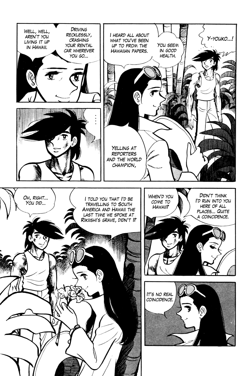 Read Ashita no Joe_ Fighting for Tomorrow ENGLISH Manga Online