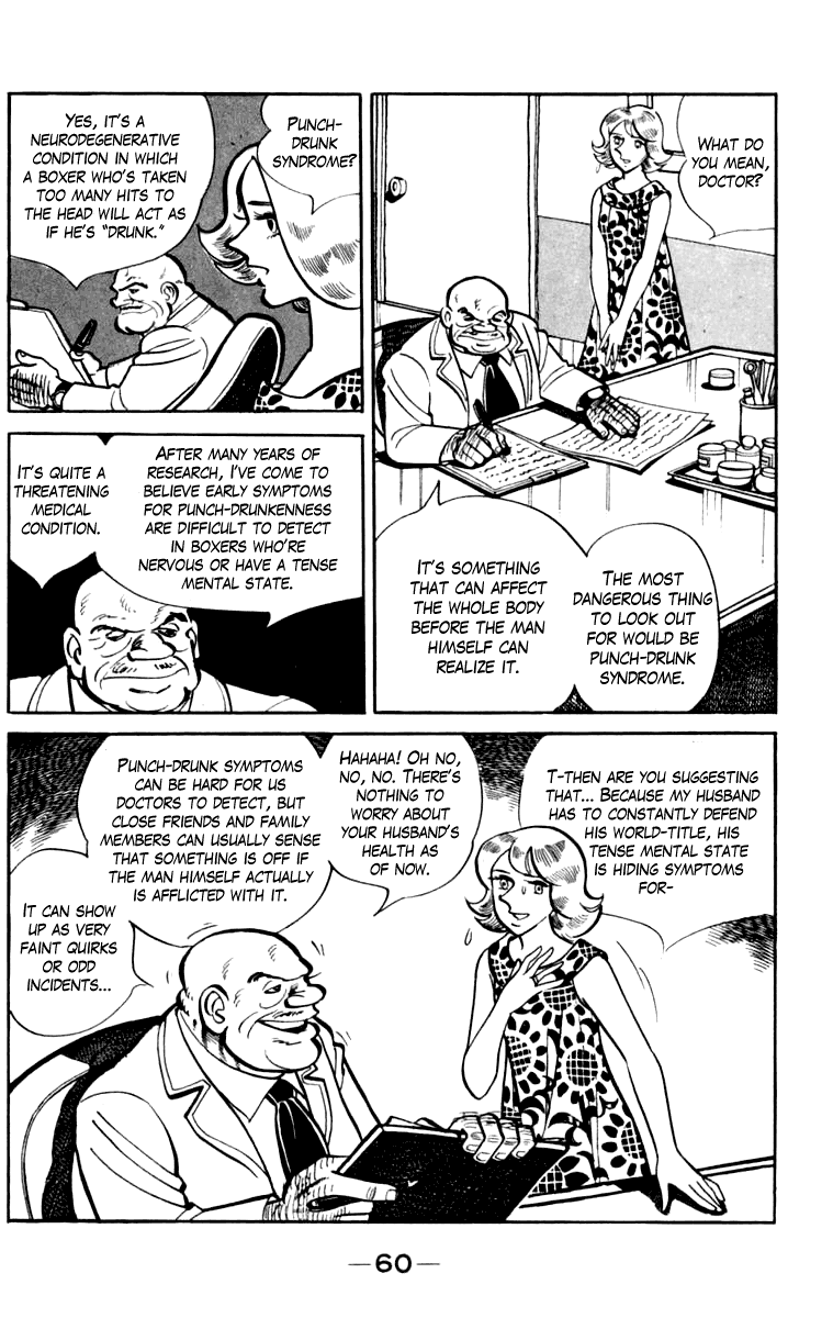 Read Ashita no Joe_ Fighting for Tomorrow ENGLISH Manga Online