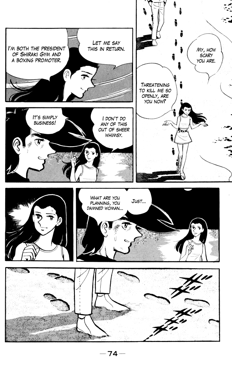 Read Ashita no Joe_ Fighting for Tomorrow ENGLISH Manga Online