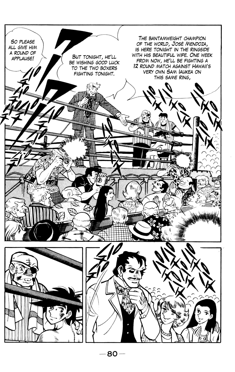 Read Ashita no Joe_ Fighting for Tomorrow ENGLISH Manga Online