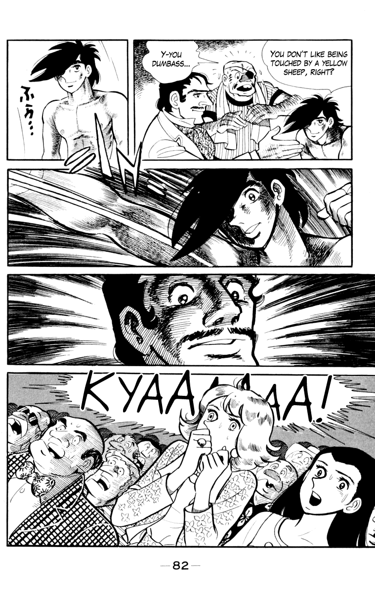 Read Ashita no Joe_ Fighting for Tomorrow ENGLISH Manga Online