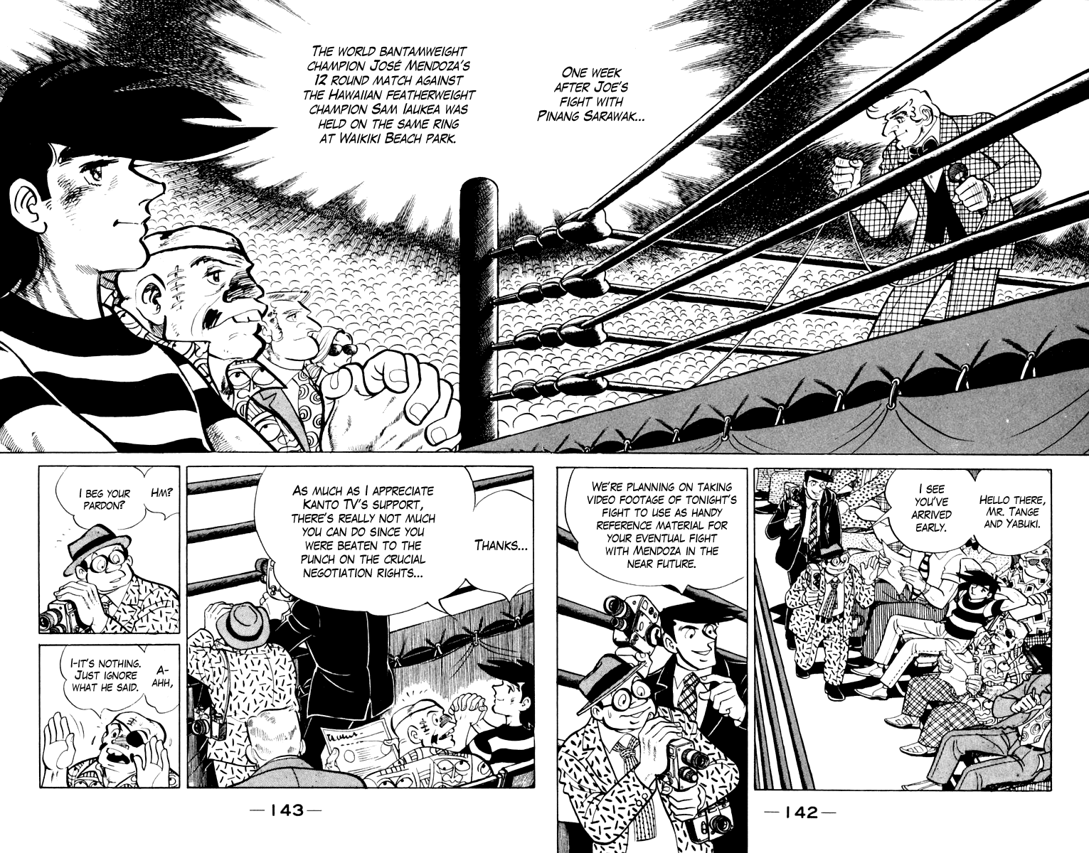 Read Ashita no Joe_ Fighting for Tomorrow ENGLISH Manga Online