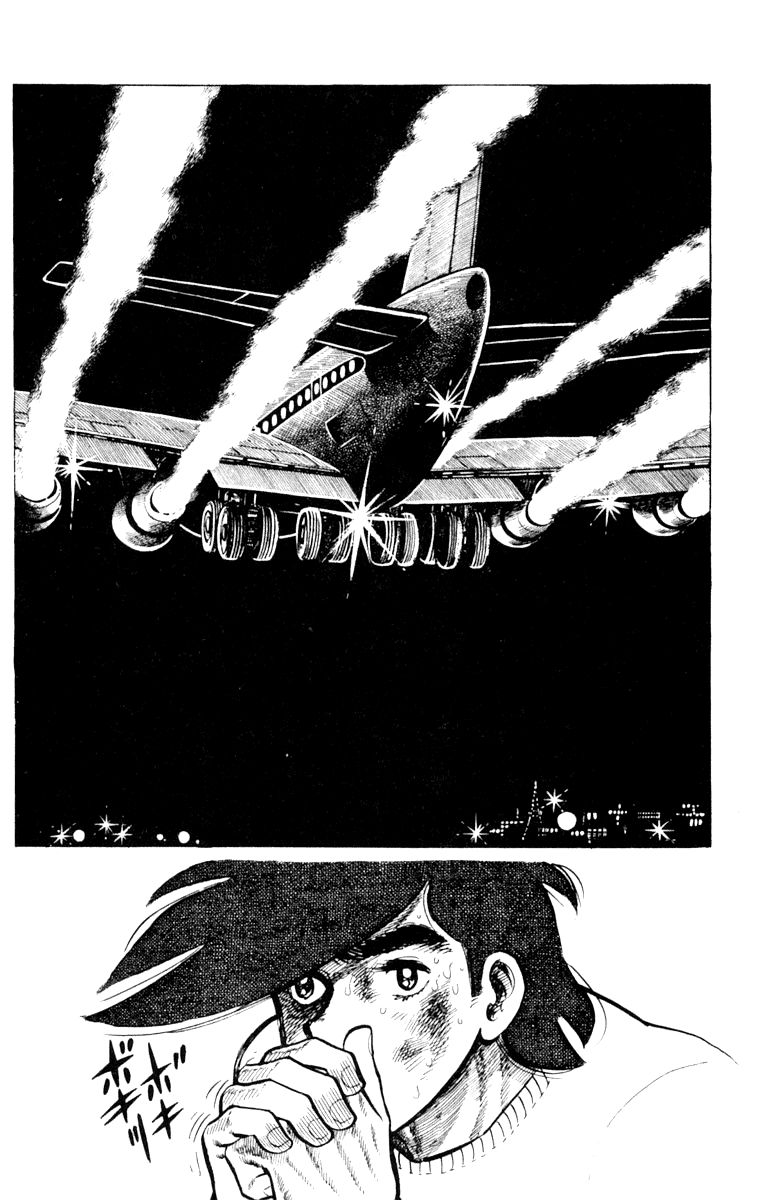 Read Ashita no Joe_ Fighting for Tomorrow ENGLISH Manga Online